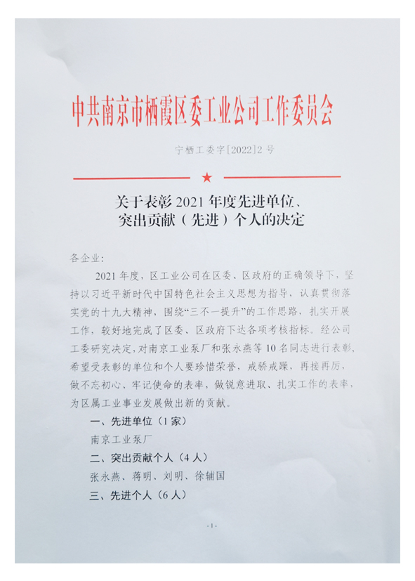 1644393027388128.jpg 改尺寸.jpg