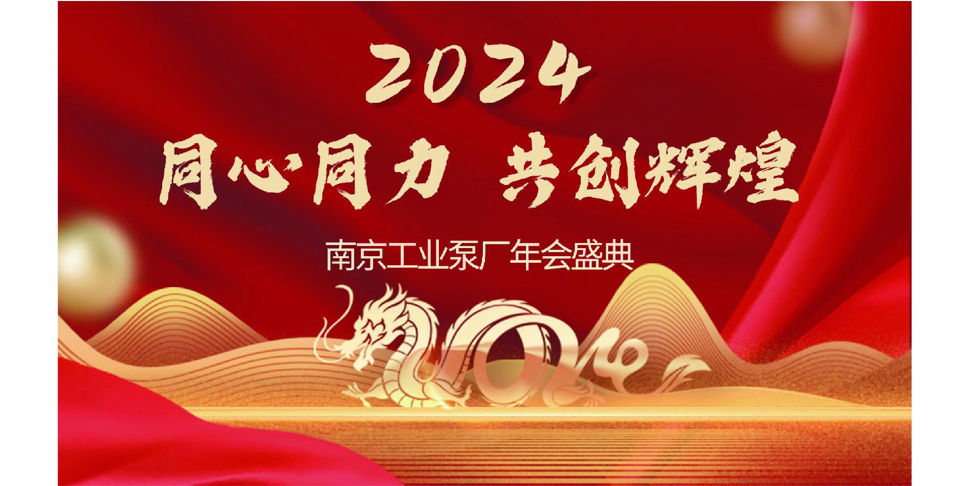 1708582731108521.jpg 未标题-1_画板 1.jpg