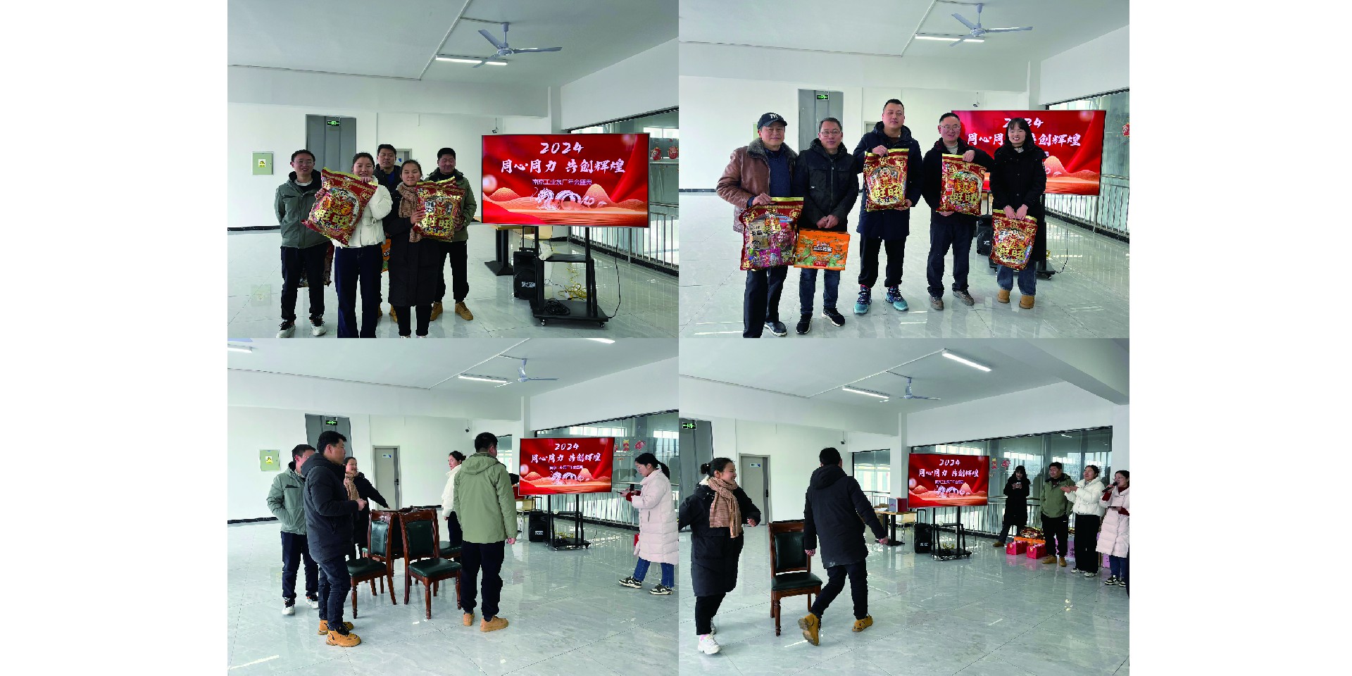 1708582841207067.jpg 3_画板 1.jpg